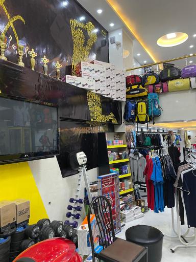 فروشگاه دهکده ورزش