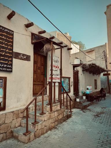 عکس کافه سنتی چهار محل