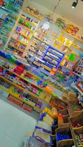 عکس سوپرمارکت سعیدی