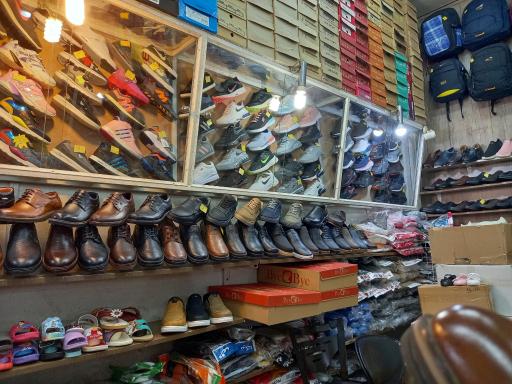 فروشگاه کفش ملی