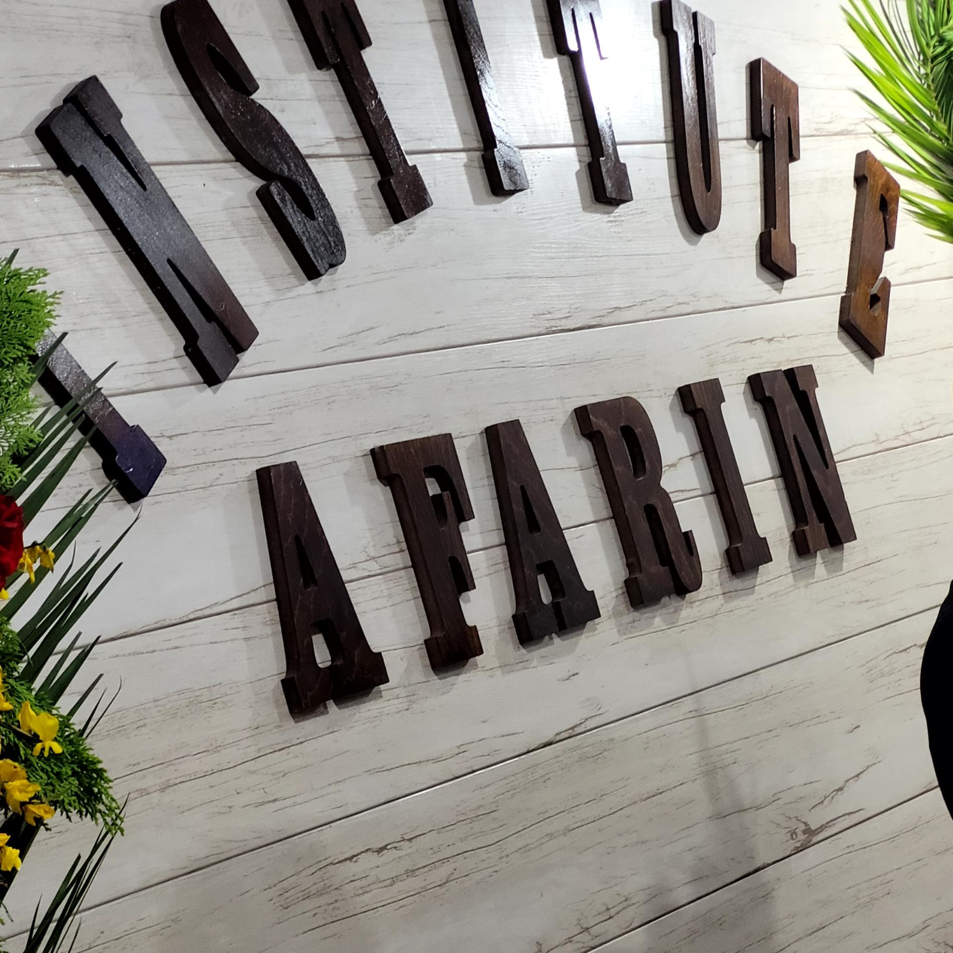 عکس موسسه زبان آفرین