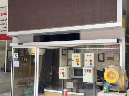 عکس آسانسور ایلیا