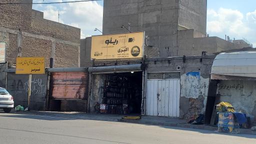 عکس اتوسرویس اکبری