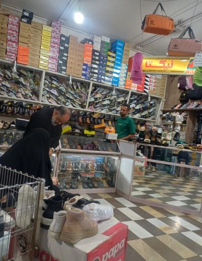 فروشگاه کفش ملی