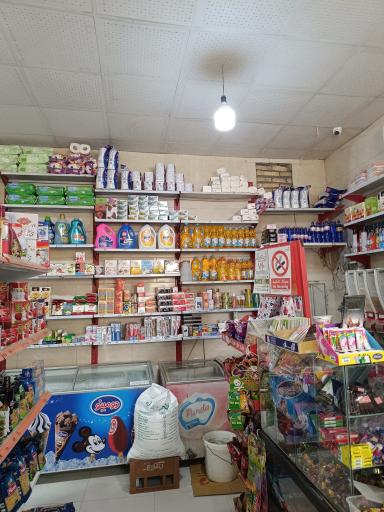 عکس سوپرمارکت باران