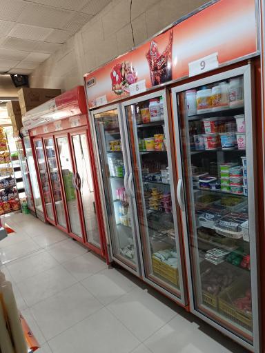 عکس سوپرمارکت باران