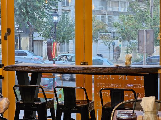 عکس جاربار فاطمی