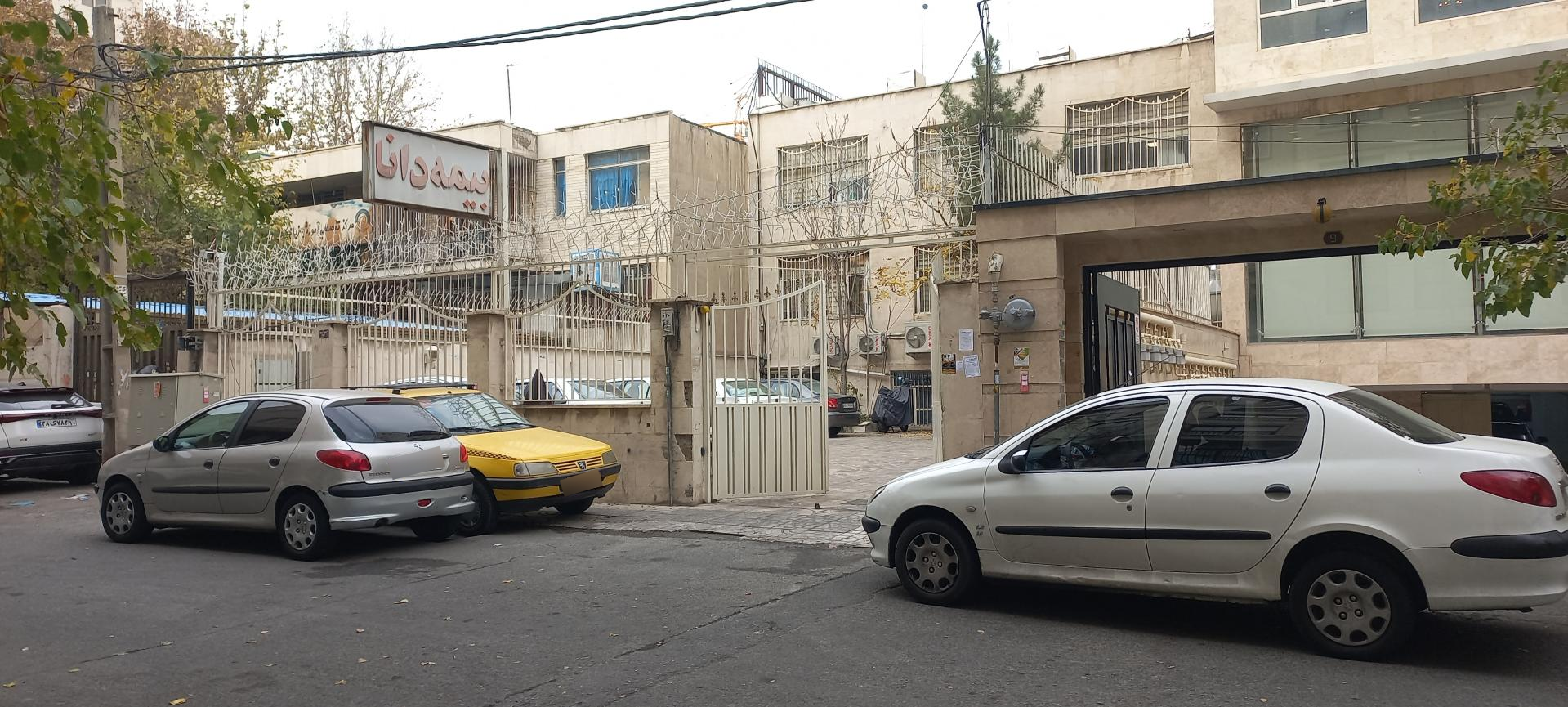 عکس بیمه دانا شعبه فردوس