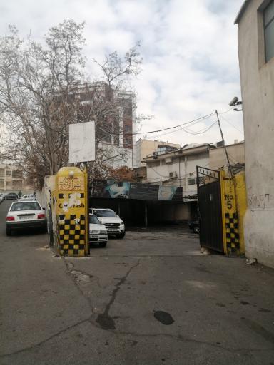 عکس کارواش پارسیان