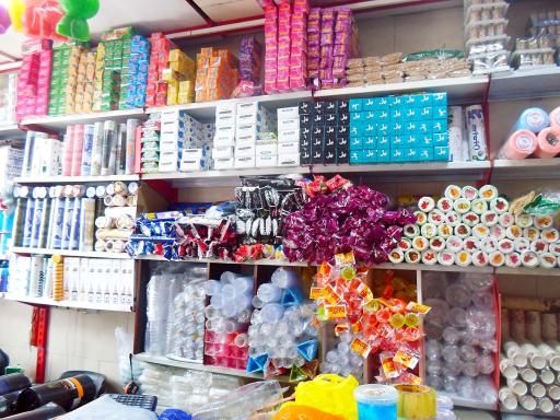 عکس پلاستیک تهران