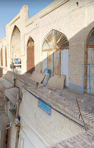 عکس سرای گلشن