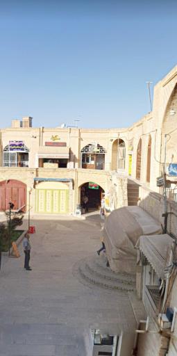 عکس سرای گلشن