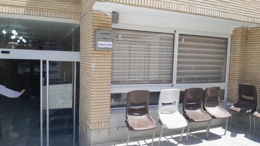 عکس مرکز آموزش شماره 2 جهاد دانشگاهی واحد صنعتی اصفهان