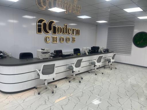 عکس مدرن چوب 