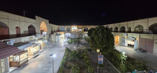 عکس سرای گلشن