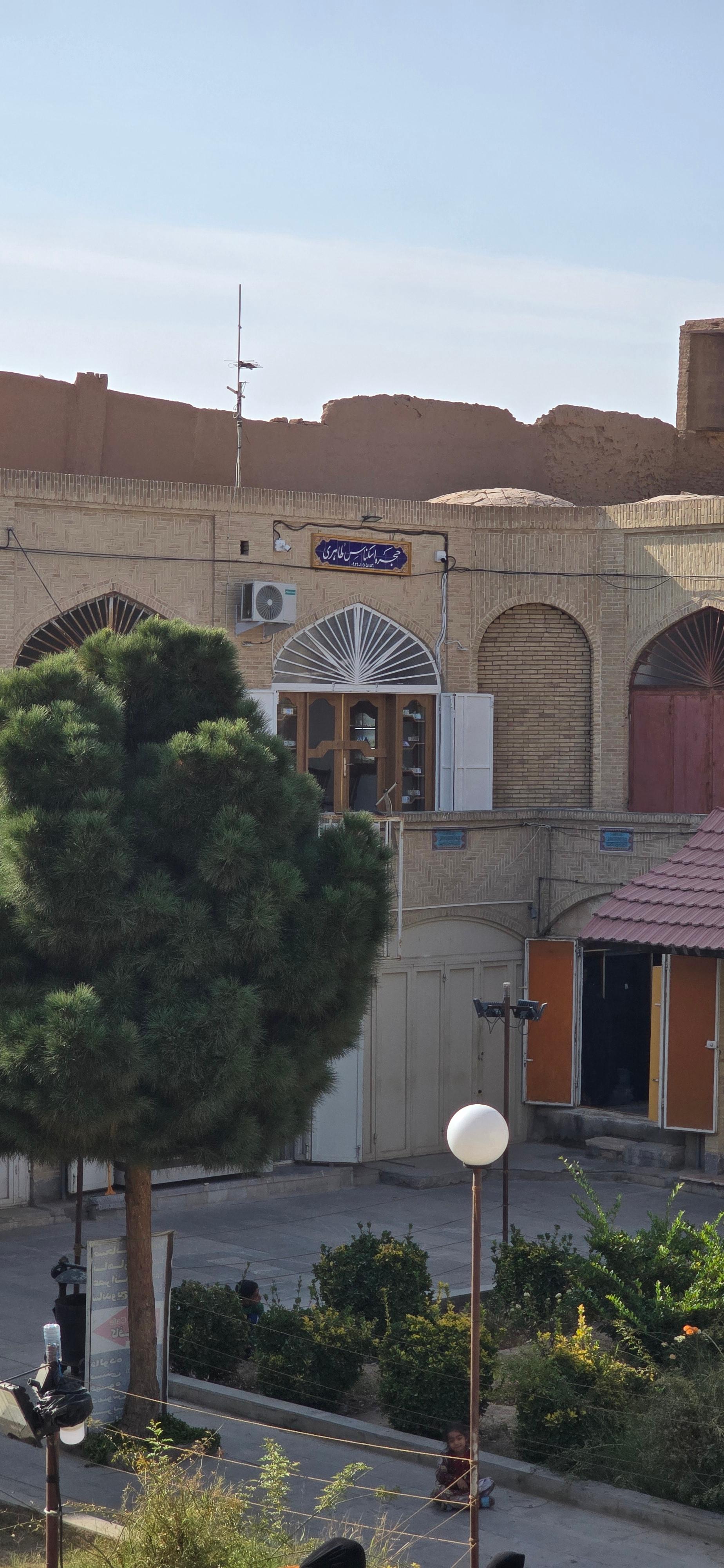 عکس سرای گلشن