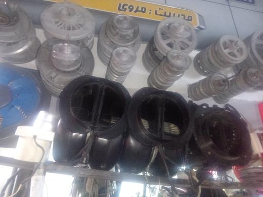 عکس خدمات فنی کاوه