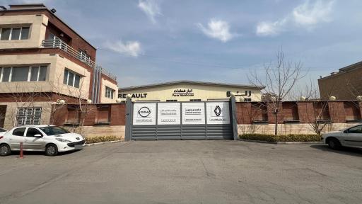 عکس نمایندگی مرکزی نگین سرویس