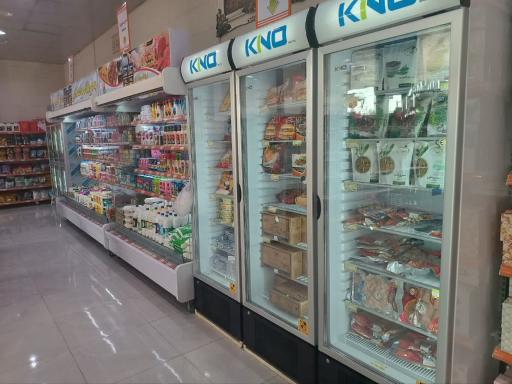 فروشگاه اتکا نبوت