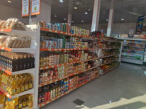 فروشگاه اتکا نبوت