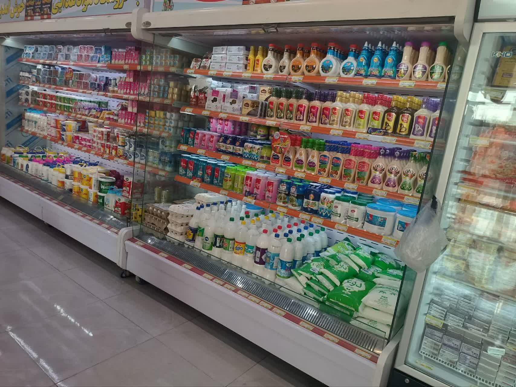 عکس فروشگاه اتکا نبوت