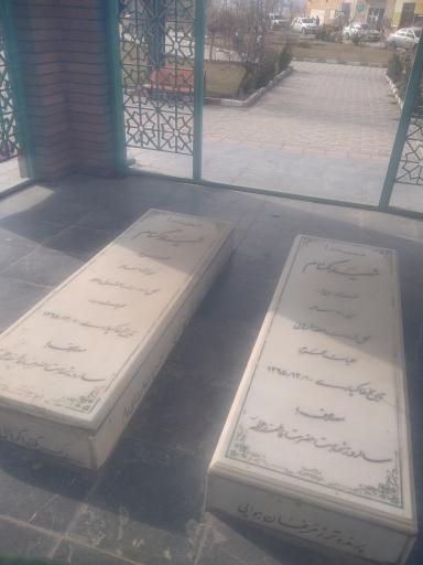 عکس مزار شهدای گمنام