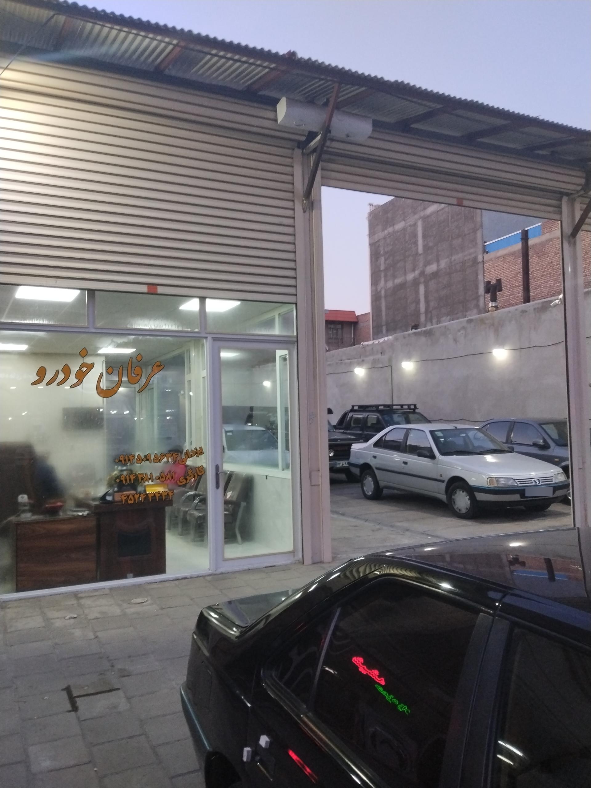 عکس نمایشگاه عرفان خودرو