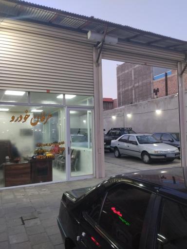 عکس نمایشگاه عرفان خودرو