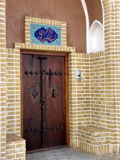 عکس اقامتگاه بومگردی شب نشین کویر 