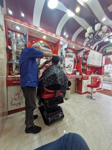 عکس آرایشگاه تک