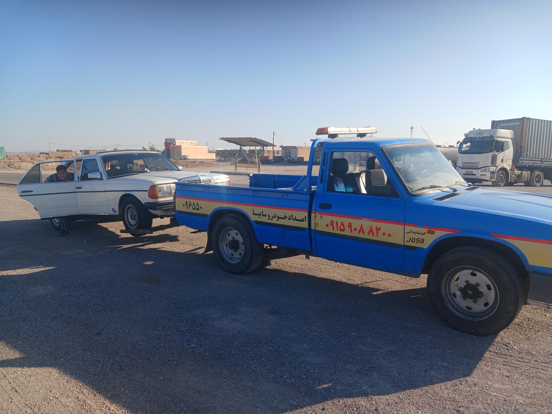 عکس تعمیرگاه و خدمات خودرو