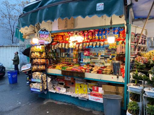 عکس دکه مطبوعاتی فرشته