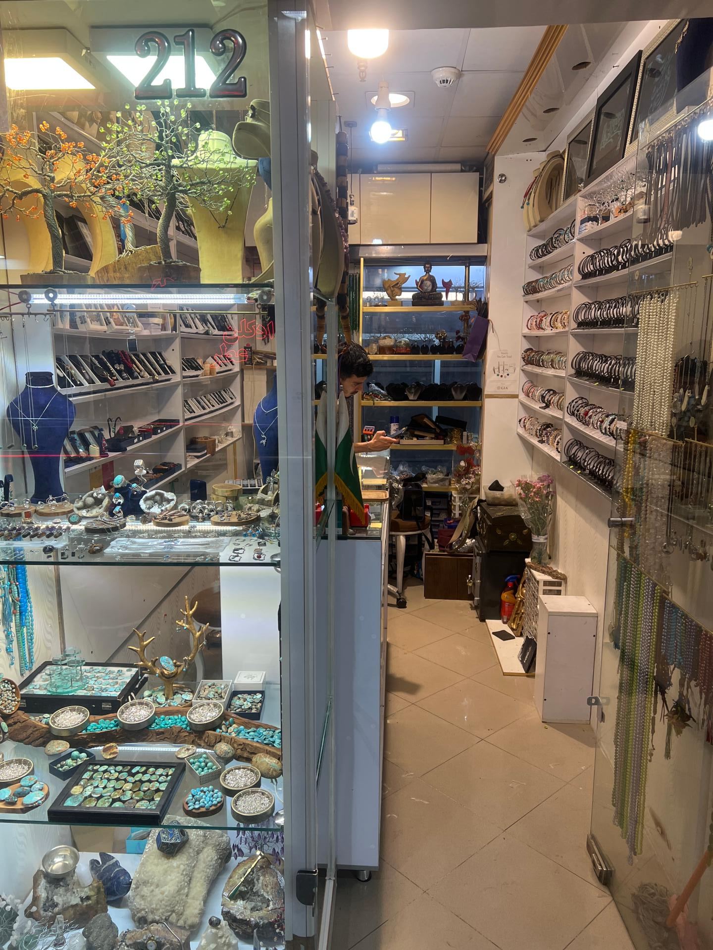 عکس آقای فیروزه