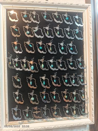 عکس آقای فیروزه