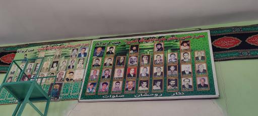 عکس مسجد امام حسن مجتبی