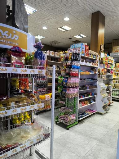 عکس مارکت سون الون