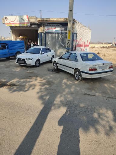 عکس میزان فرمان
