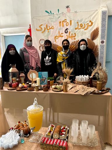 عکس دبیرستان دخترانه متوسطه اول بهار علم