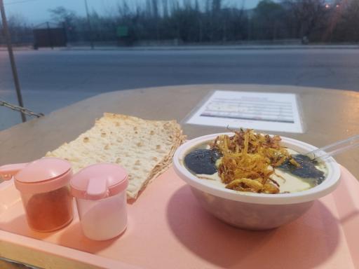 عکس آشکدهٔ بند