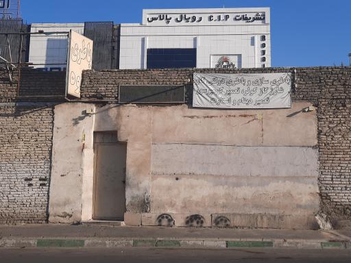 عکس باتری سازی کاوه