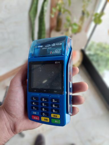 عکس شرکت ایمن پرداز سیار الکترونیک