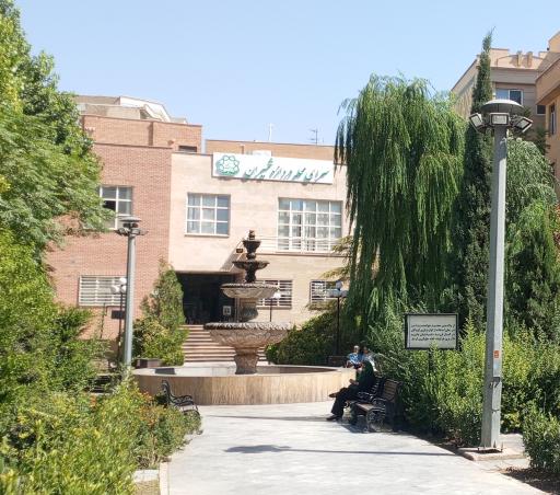عکس سرای محله دروازه شمیران