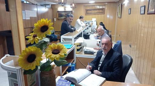 عکس دفتر اسناد رسمی ۱۶ مشهد