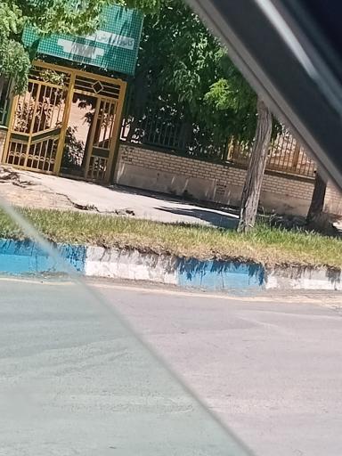 عکس کانون پرورش فکری