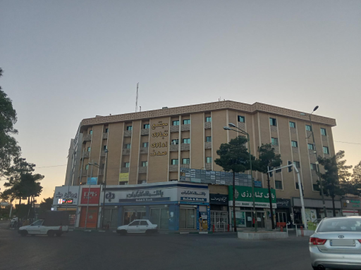 عکس مجتمع تجاری اداری صدف