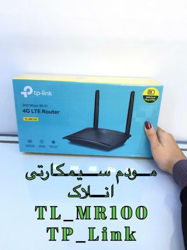 عکس دوربین مداربسته و دزدگیر نگاه 