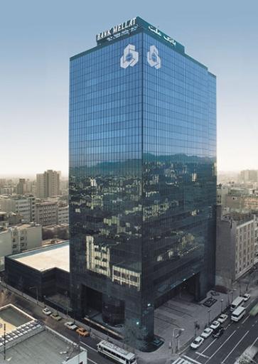 عکس ساختمان مرکزی بانک ملت