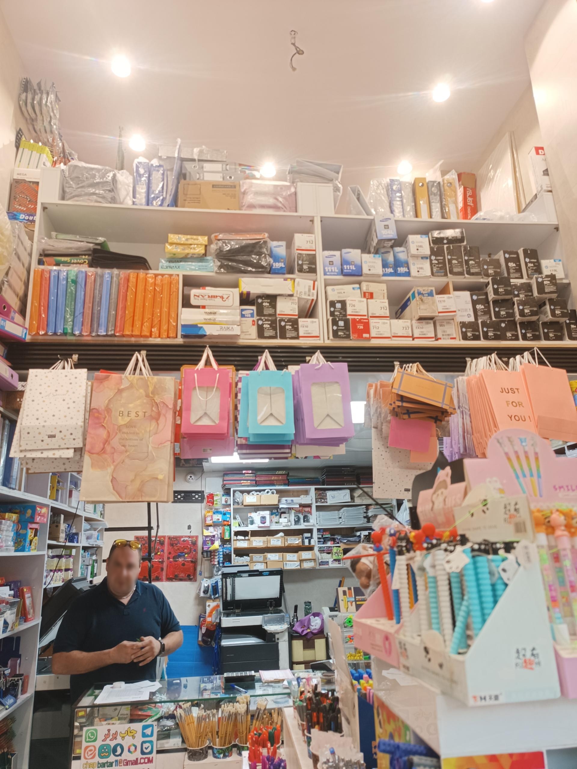 عکس چاپ برتر