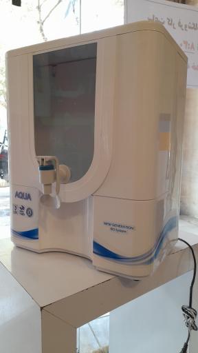 عکس کلینیک تخصصی تصفیه آب فریور