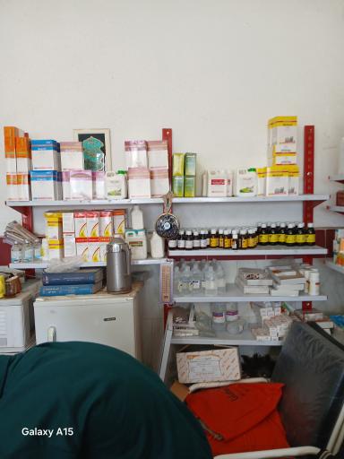 عکس داروخانه دامپزشکی دکتر نوریان